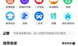 许昌生活爆料最新消息,最新突发！【事件名称】引发关注