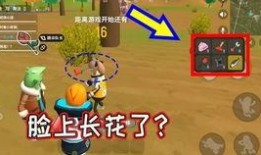 香肠派对爆料新动作视频,惊险刺激，玩法升级！