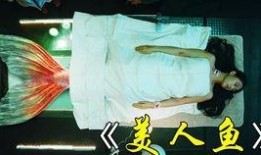 死亡湖完整版在线观看,惊悚揭秘，在线惊悚巨制完整版震撼呈现