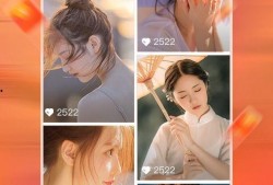 美王妈妈爆料视频下载,独家幕后故事大公开