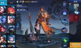 小红书爆料孙策视频,揭秘英勇战神背后的故事