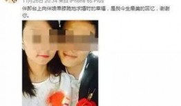 豫东丹丹爆料视频,一窥幕后真相