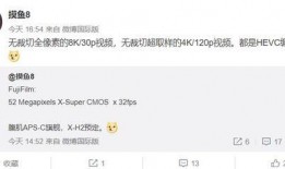 老八爆料视频大全,视频大全背后的惊人真相