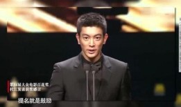 谁爆料杜江的视频最新