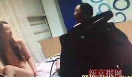 青岛爆料的视频,揭秘事件背后惊人真相