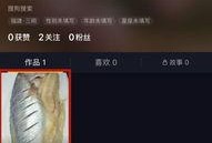 抖音爆料的视频内容怎么删除,如何删除爆火视频内容，揭秘热门视频删除技巧