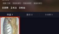 抖音爆料的视频内容怎么删除,如何删除爆火视频内容，揭秘热门视频删除技巧