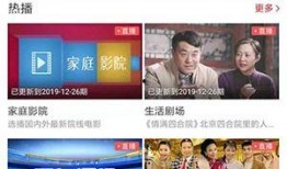 化州新闻爆料,最新爆料揭示惊人事件，详情即将揭晓！