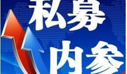 致远最新爆料消息今天新闻,今日新闻聚焦热点事件