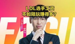 吃瓜天堂爆料最新消息新闻,最新爆料新闻大起底
