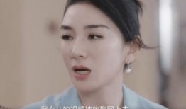 宋佳爆料女儿被打视频,真相令人震惊