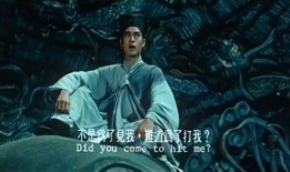 蜀山在线观看,探寻神秘蜀山，揭秘仙侠世界奇幻之旅