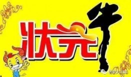 吉安爆料新闻,揭秘当地热点事件背后的真相