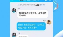 明星爆料短视频大全下载,热门话题一网打尽