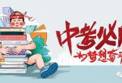 哈斯家大姐最新爆料消息,揭秘娱乐圈最新动态