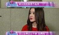 谁爆料杜江的视频最新