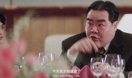 跛豪粤语版在线观看,重温经典黑帮传奇