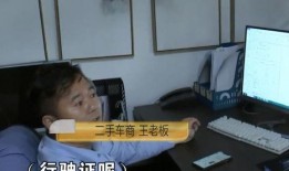 鹅妈妈前男友爆料视频,惊人内幕引发热议
