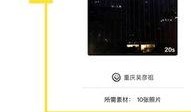 a点视频在线观看,视频在线观看之旅