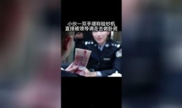 警察锅哥在线观看免费,免费在线观看，揭秘警界风云
