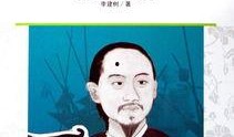曹雪芹在线观看,穿越时空的古典文学盛宴