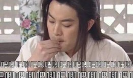 娱乐吃瓜喷子是谁