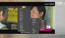 王大锤新年爆料视频播放,揭秘娱乐圈惊人内幕