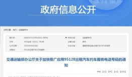 枣庄新闻爆料热线邮箱号,邮箱号公开，市民参与新闻报道新渠道开启