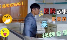 农村妈妈爆料视频大全集,真实生活点滴记录