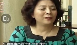 周澄清妈妈爆料了吗视频,揭秘背后真相
