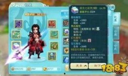 仙剑八卦爆料视频播放大全,揭秘视频播放大全背后的精彩瞬间