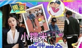 两个孩子爆料视频大全,两个孩子爆料视频合集精彩瞬间