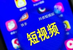 爆料视频时长多少秒合适,时长XX秒的爆料视频，精彩内容抢先看