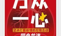 独家爆料娱乐模板图片