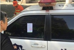 网友爆料重庆交警视频播放,重庆交警视频播放，现场画面令人震撼