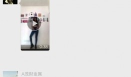 热点有趣爆料视频在线观看,趣味爆料，笑料横生，在线观看必看！