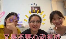看b心爆料视频在线观看,看b心爆料，独家内容在线观看