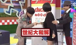黄子娇近日爆料视频播放,揭秘娱乐圈背后真相