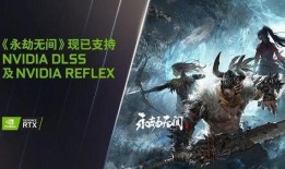 永劫无间s16最新爆料