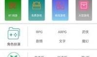 最新款圆盘卡片爆料软件,功能全面，操作便捷，引领科技潮流
