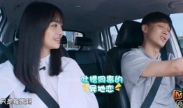 多多前男友爆料视频,揭秘昔日恋情背后的真相