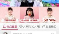 甜梦娃娃爆料视频大全集,揭秘幕后故事与精彩瞬间