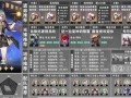 白厄技能爆料最新,揭秘神秘力量背后的奥秘