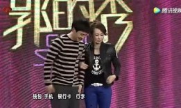 郭德纲爆料马丽视频播放,郭德纲揭露马丽视频播放背后真相
