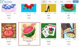 娱乐吃瓜模版,明星恋情曝光，幕后真相竟如此惊人！