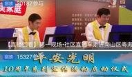 深圳爆料新闻去哪里看,实时追踪，一网打尽最新动态