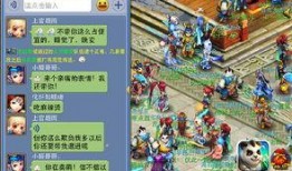 神武端游爆料视频在哪看,揭秘最新游戏动态