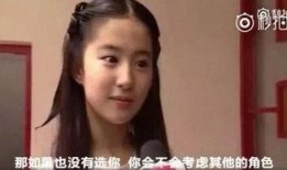 是谁爆料小龙女的视频播放,小龙女视频引发网友热议
