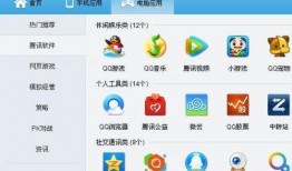 吃瓜qq圈怎么进的免费,免费进入“吃瓜QQ圈”的神秘通道