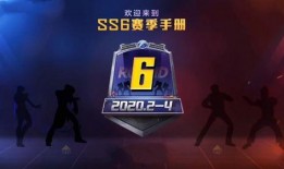 ss6爆料视频,精彩剧情与幕后花絮大曝光